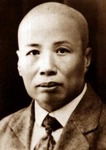 Ritratto di Lam Sai Wing